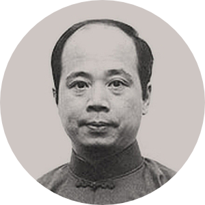 CHU KING HUNG